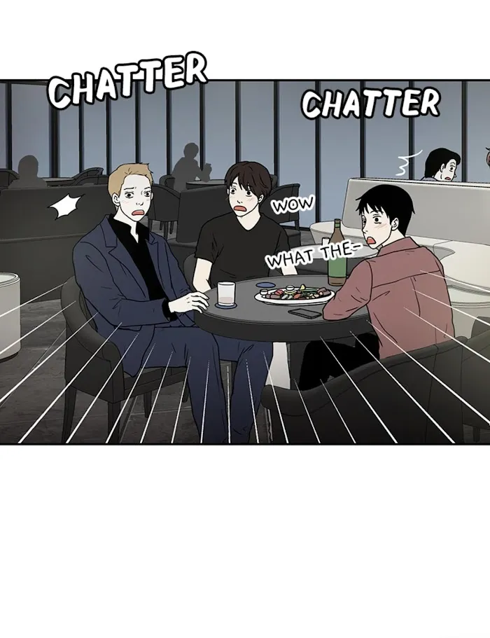 The Gap - Chapter 11 Page 42