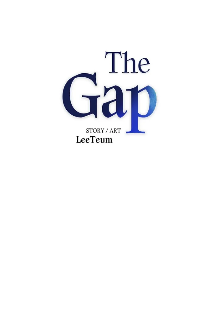 The Gap - Chapter 12 Page 3