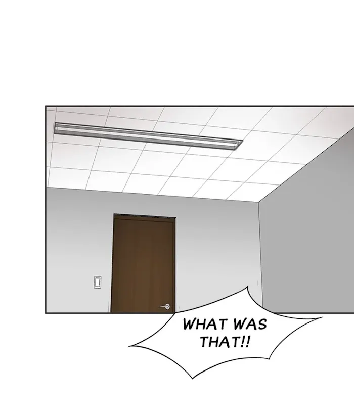 The Gap - Chapter 12 Page 4