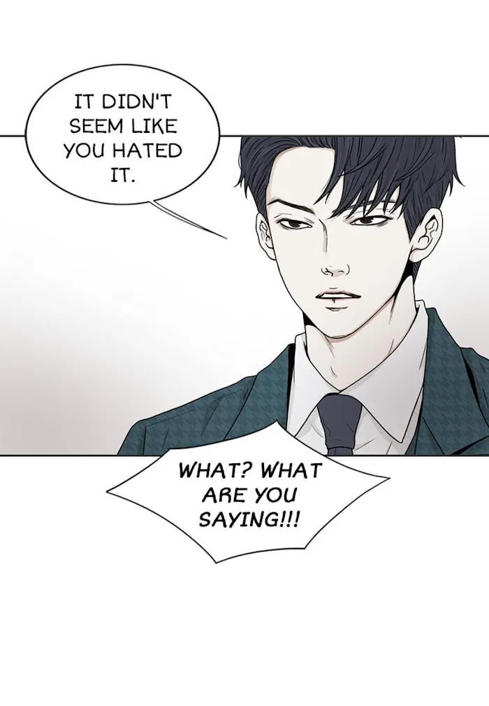 The Gap - Chapter 12 Page 6