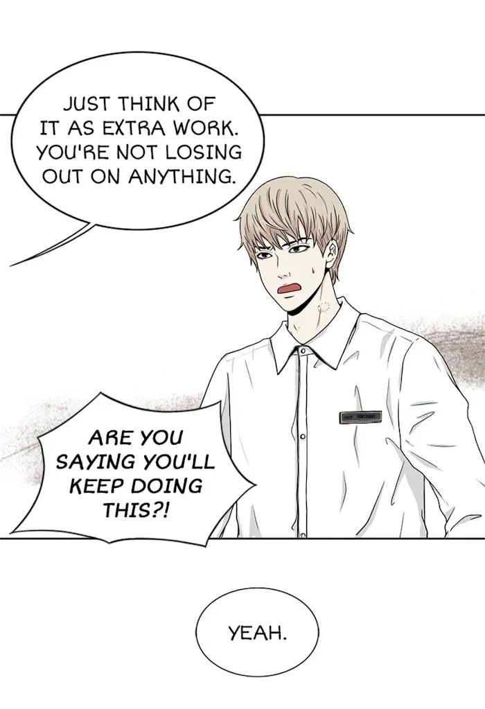 The Gap - Chapter 12 Page 8