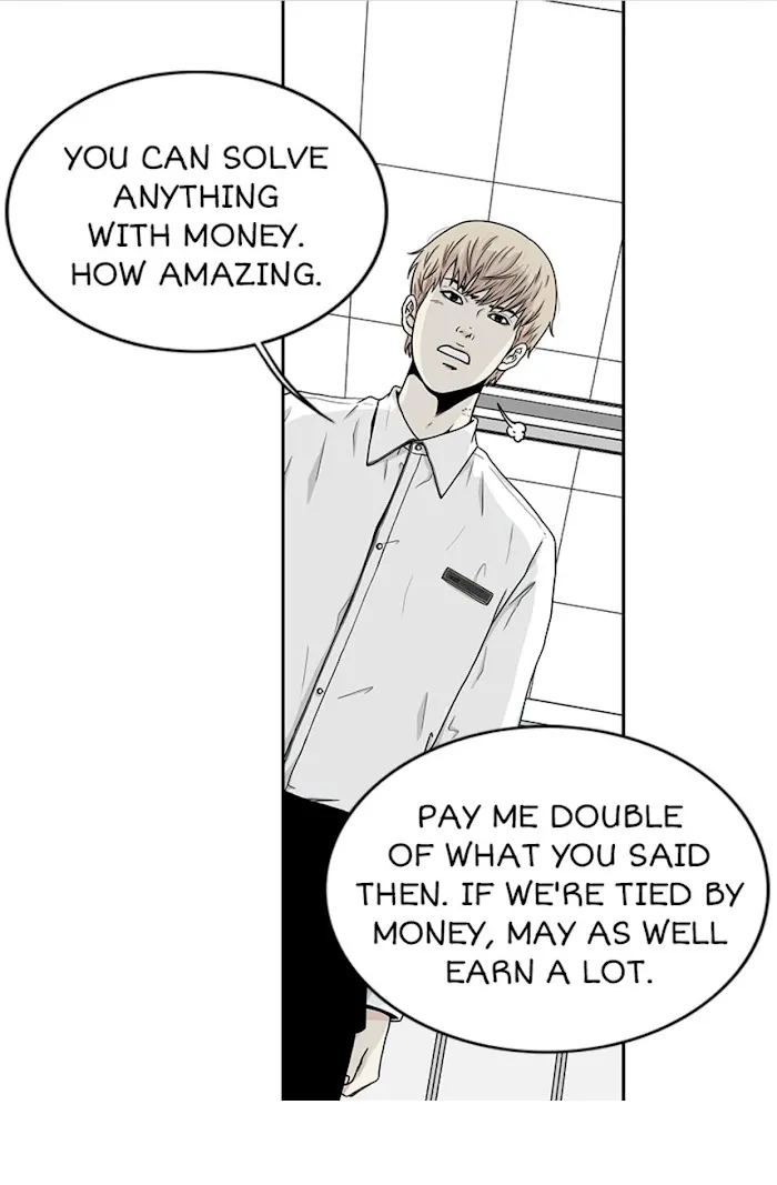 The Gap - Chapter 12 Page 12