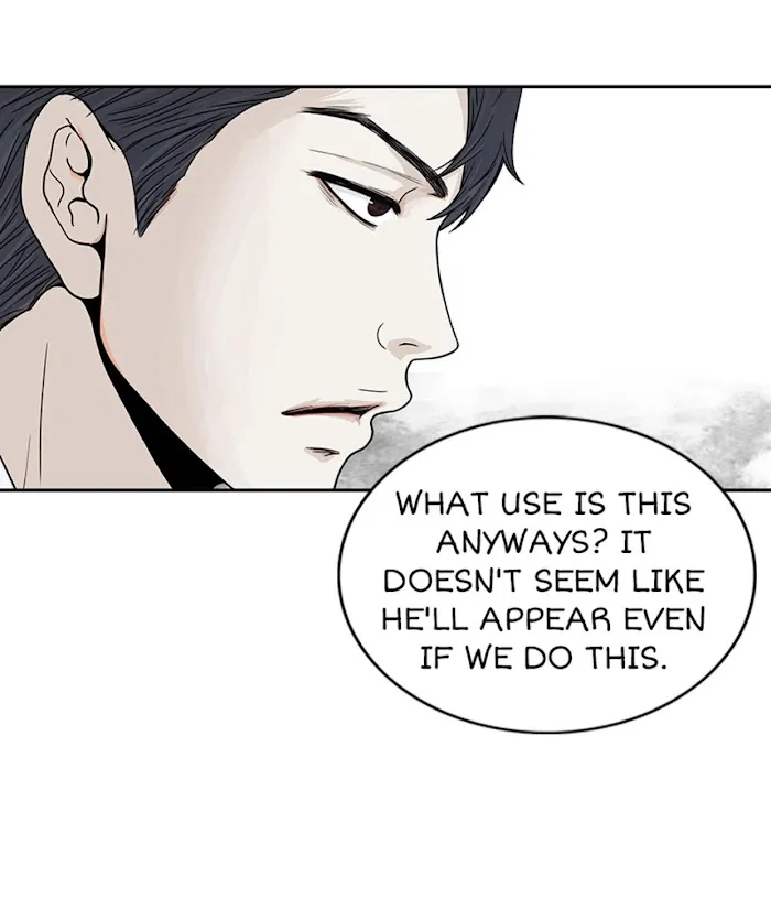 The Gap - Chapter 12 Page 13
