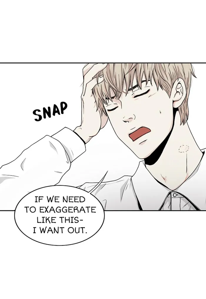 The Gap - Chapter 12 Page 14