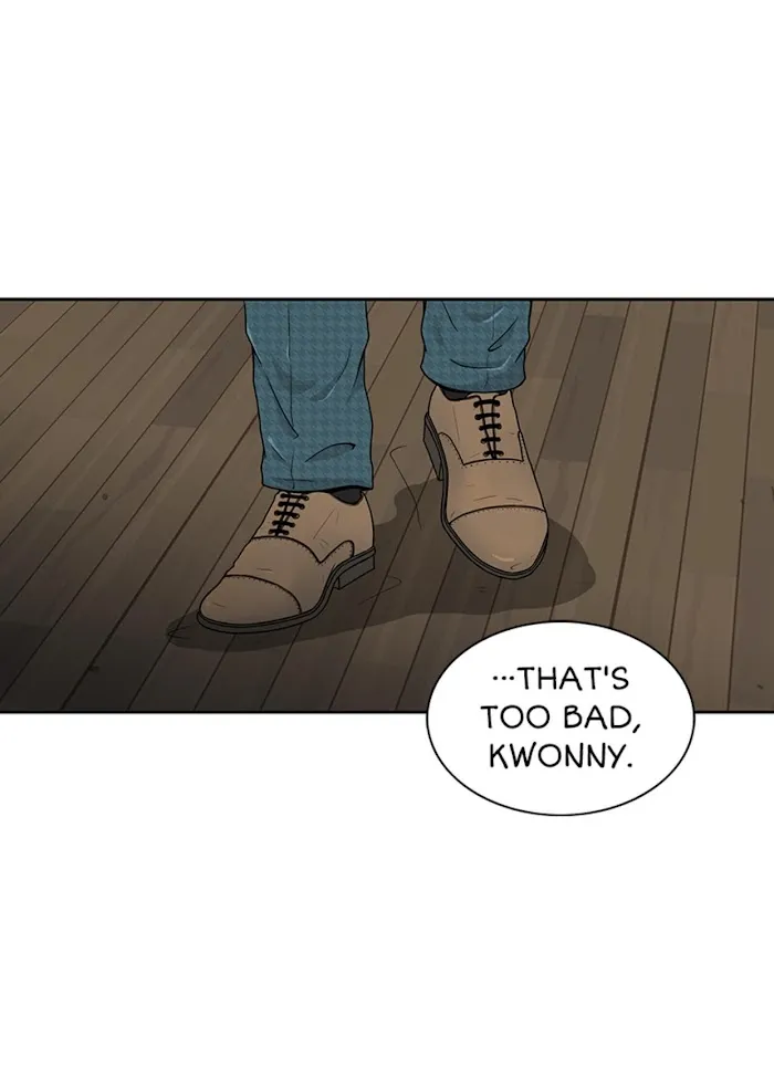 The Gap - Chapter 12 Page 15