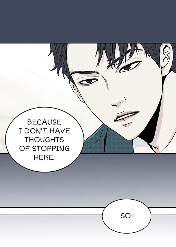 The Gap - Chapter 12 Page 16