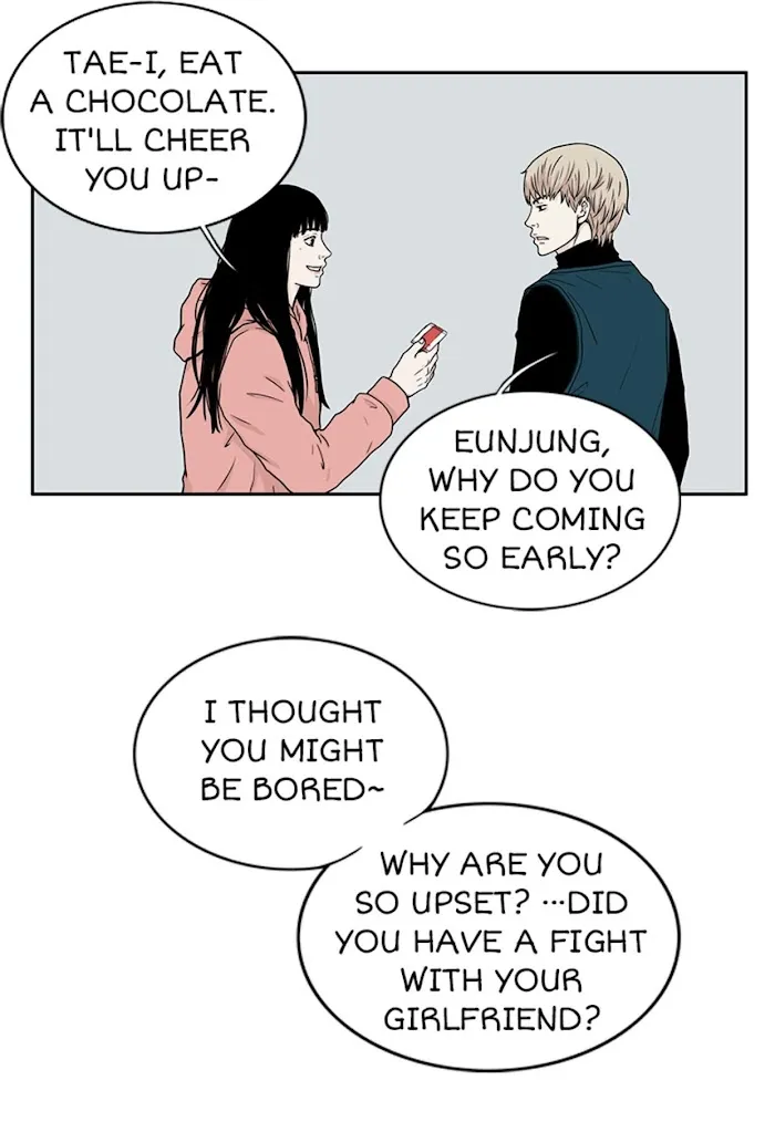 The Gap - Chapter 12 Page 29