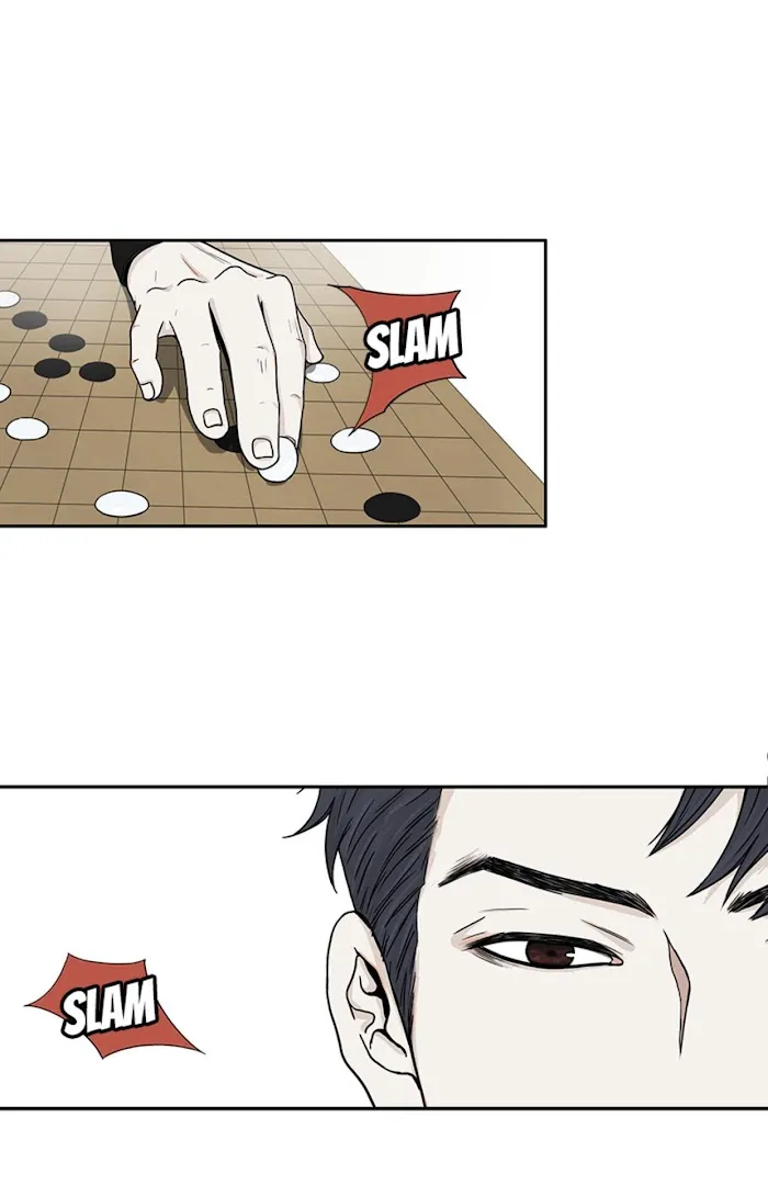 The Gap - Chapter 12 Page 35