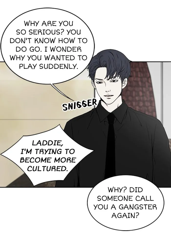 The Gap - Chapter 12 Page 37