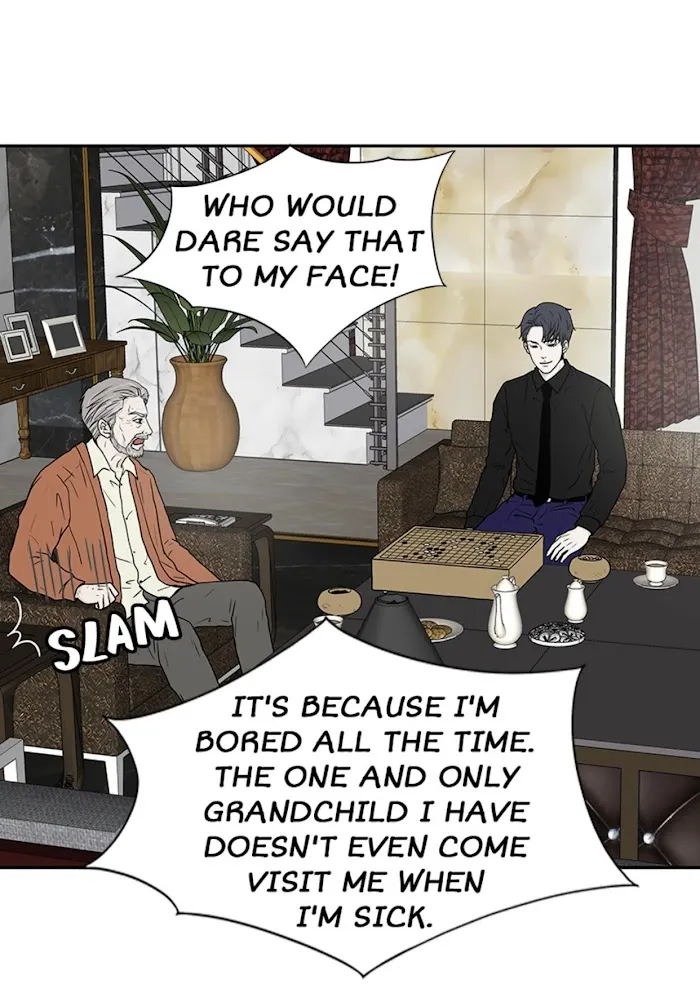 The Gap - Chapter 12 Page 38