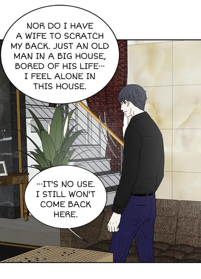 The Gap - Chapter 12 Page 39