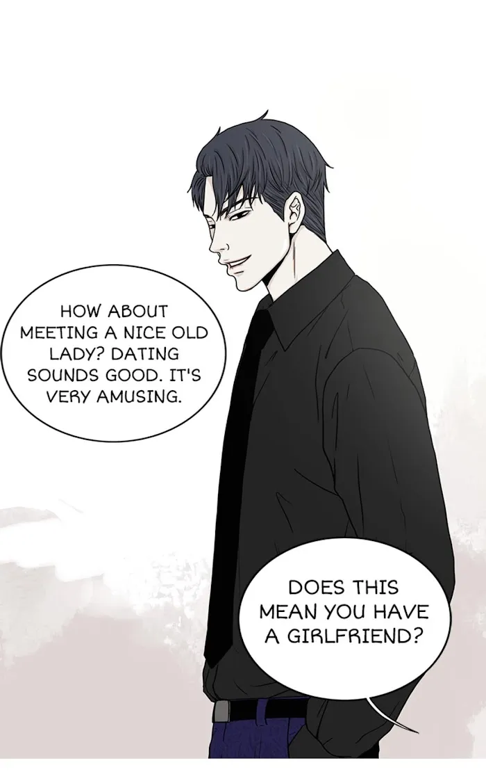The Gap - Chapter 12 Page 43
