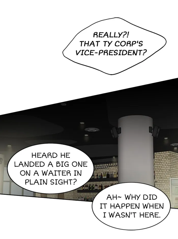 The Gap - Chapter 12 Page 45