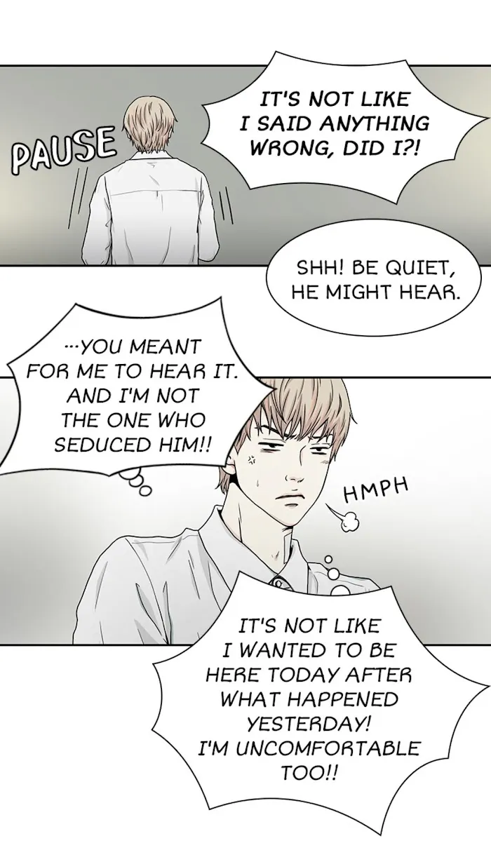 The Gap - Chapter 12 Page 48
