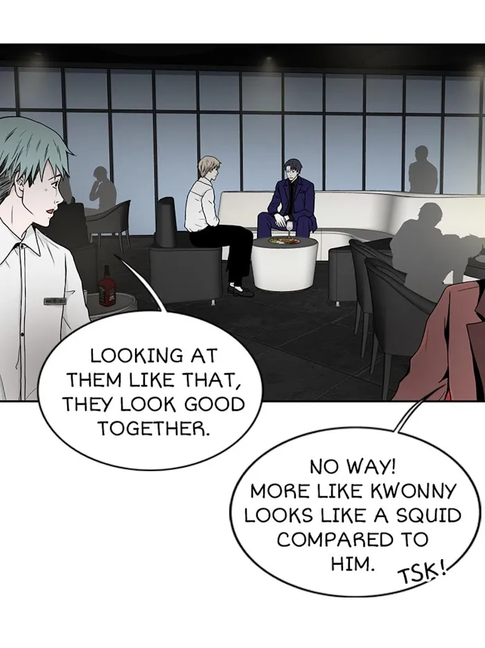The Gap - Chapter 13 Page 5