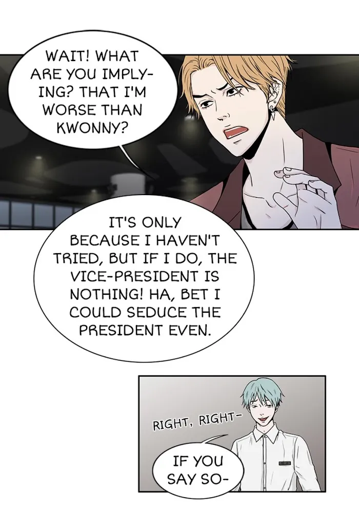 The Gap - Chapter 13 Page 7