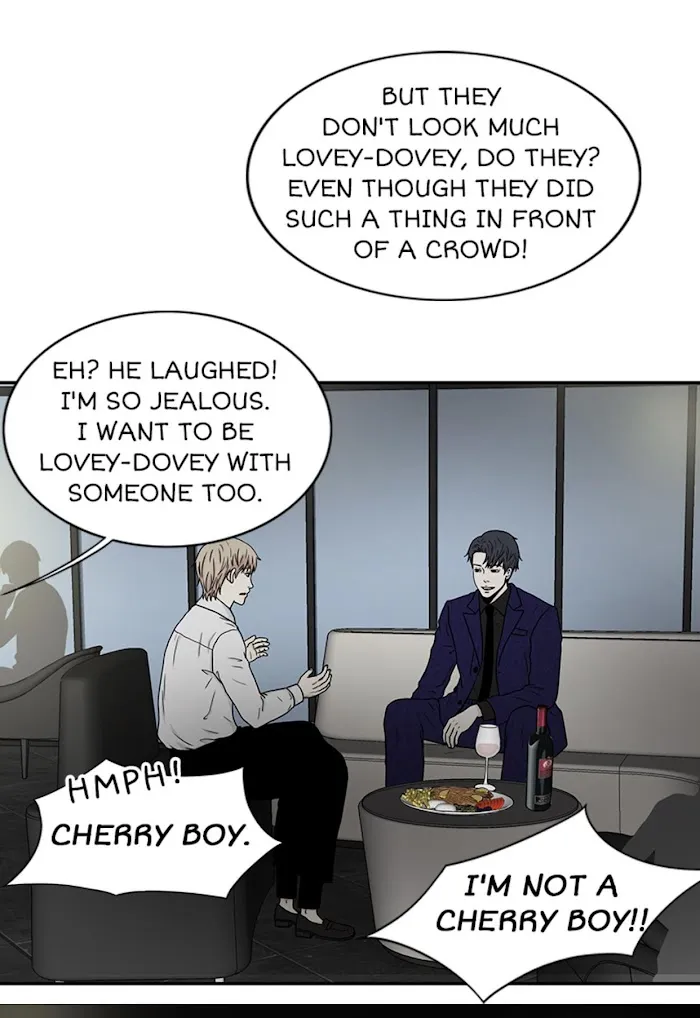 The Gap - Chapter 13 Page 8