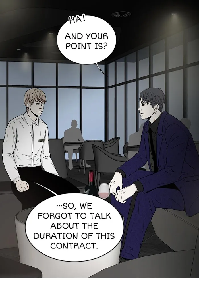 The Gap - Chapter 13 Page 9
