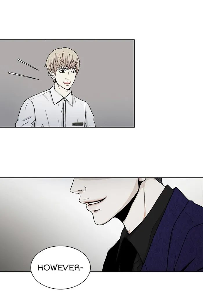 The Gap - Chapter 13 Page 14