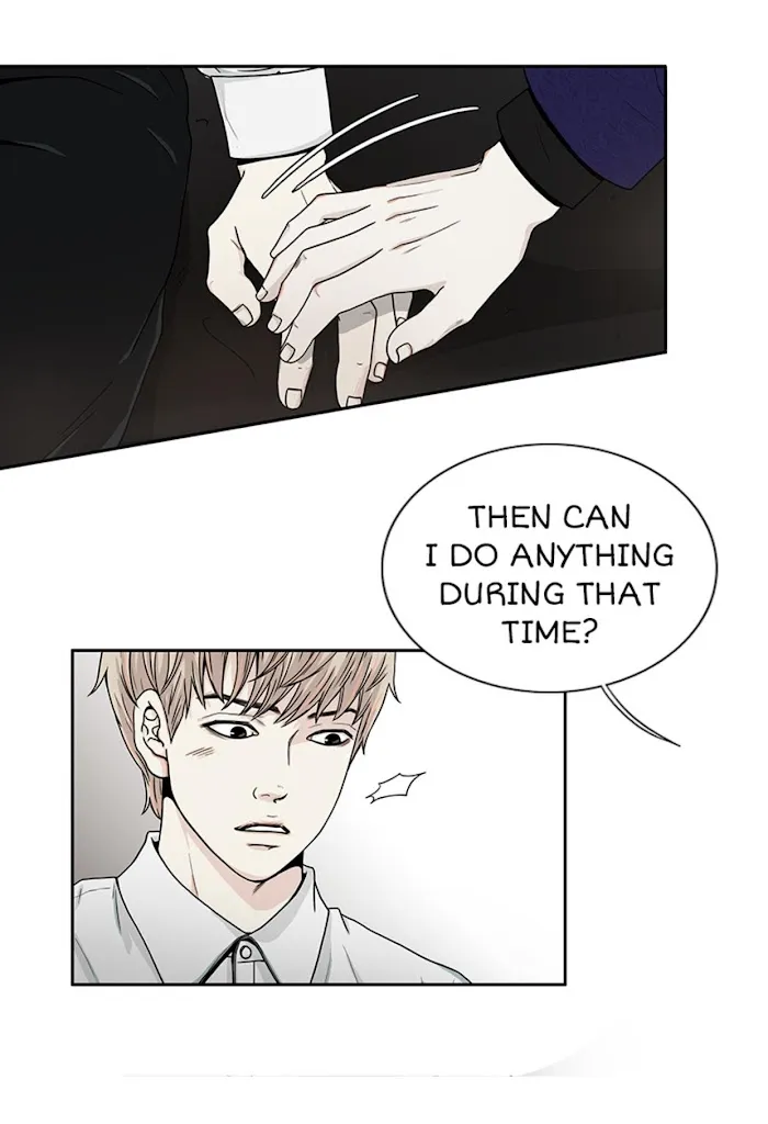The Gap - Chapter 13 Page 15