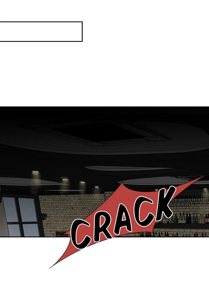 The Gap - Chapter 13 Page 22