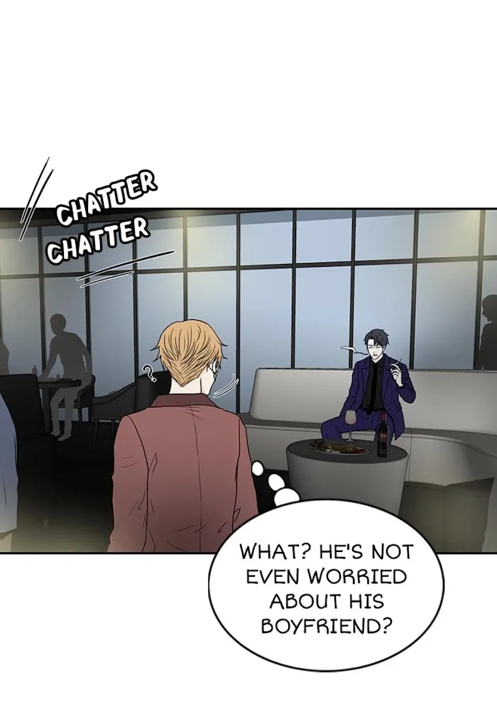 The Gap - Chapter 13 Page 31