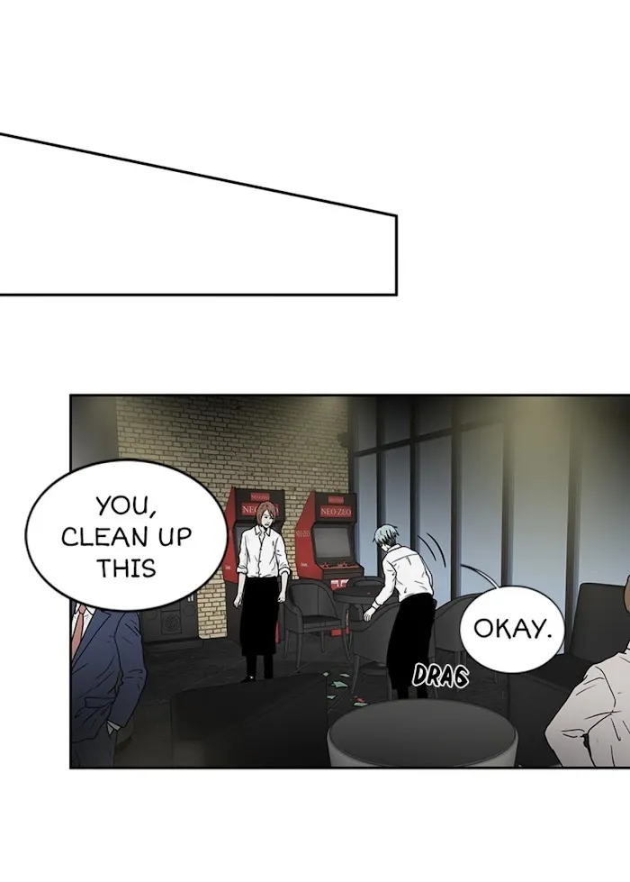 The Gap - Chapter 13 Page 32