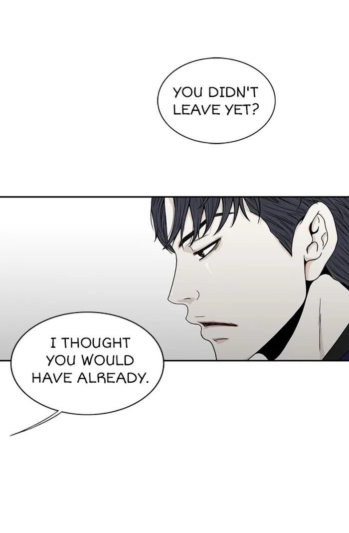 The Gap - Chapter 13 Page 33