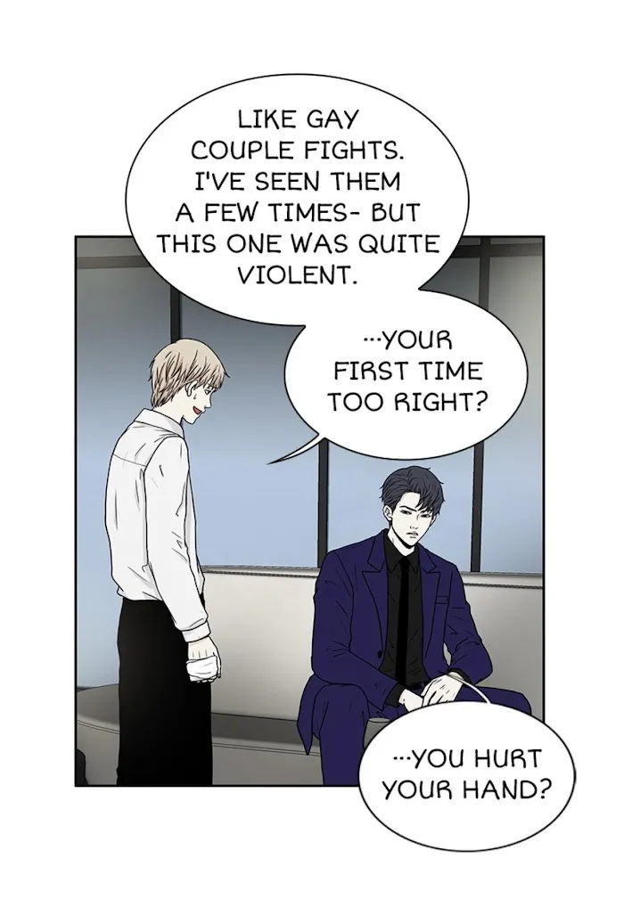 The Gap - Chapter 13 Page 35