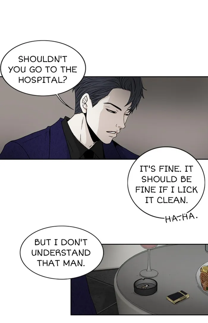 The Gap - Chapter 13 Page 37