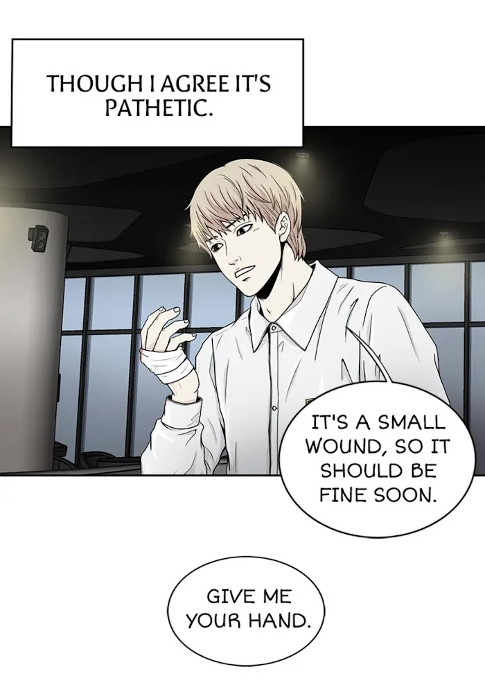 The Gap - Chapter 13 Page 40