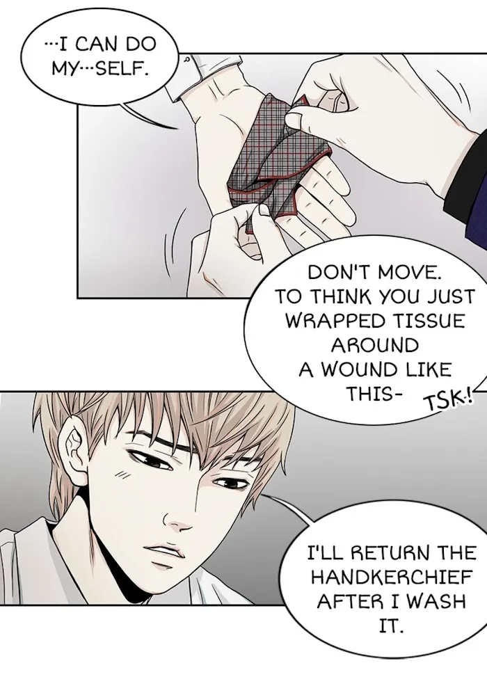 The Gap - Chapter 13 Page 42