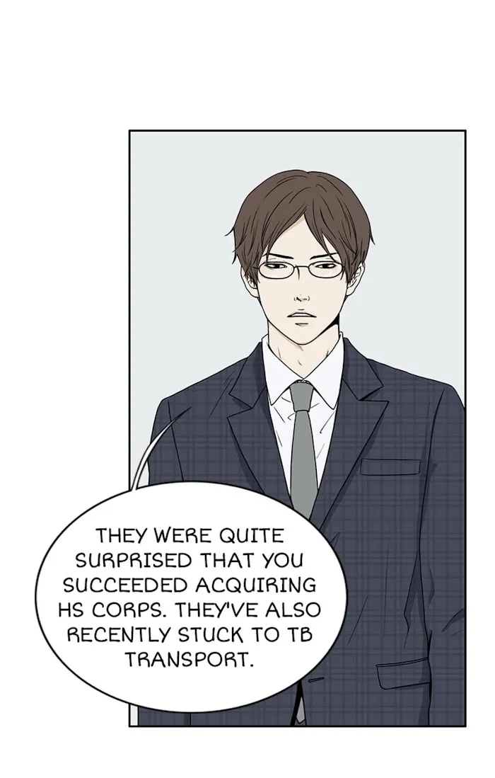 The Gap - Chapter 14 Page 7