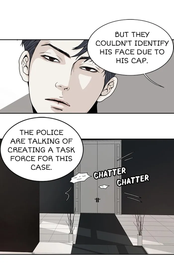 The Gap - Chapter 14 Page 11