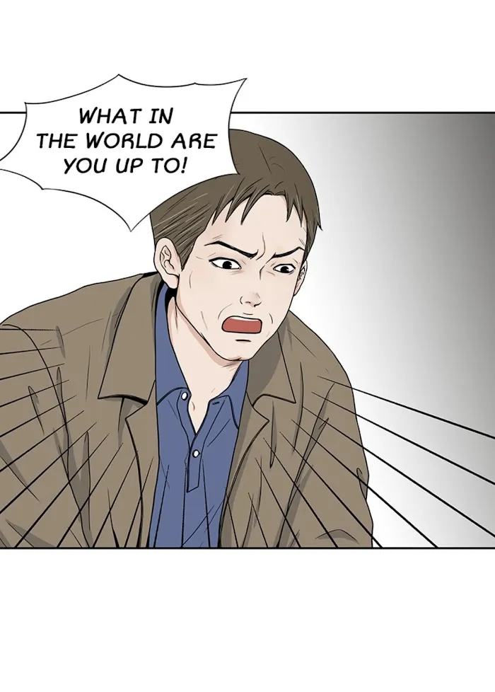 The Gap - Chapter 14 Page 18
