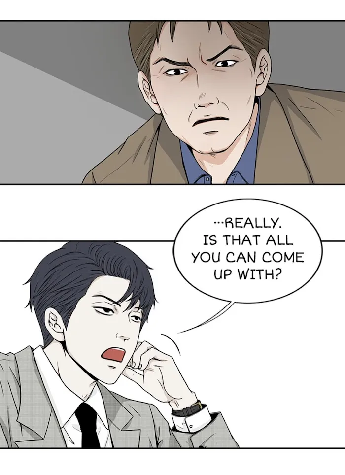 The Gap - Chapter 14 Page 20