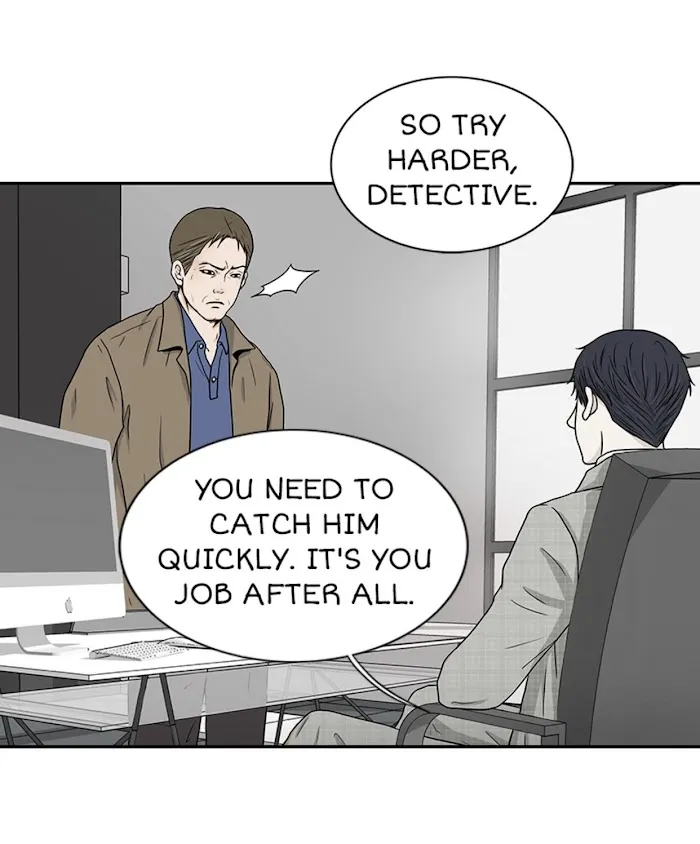 The Gap - Chapter 14 Page 26