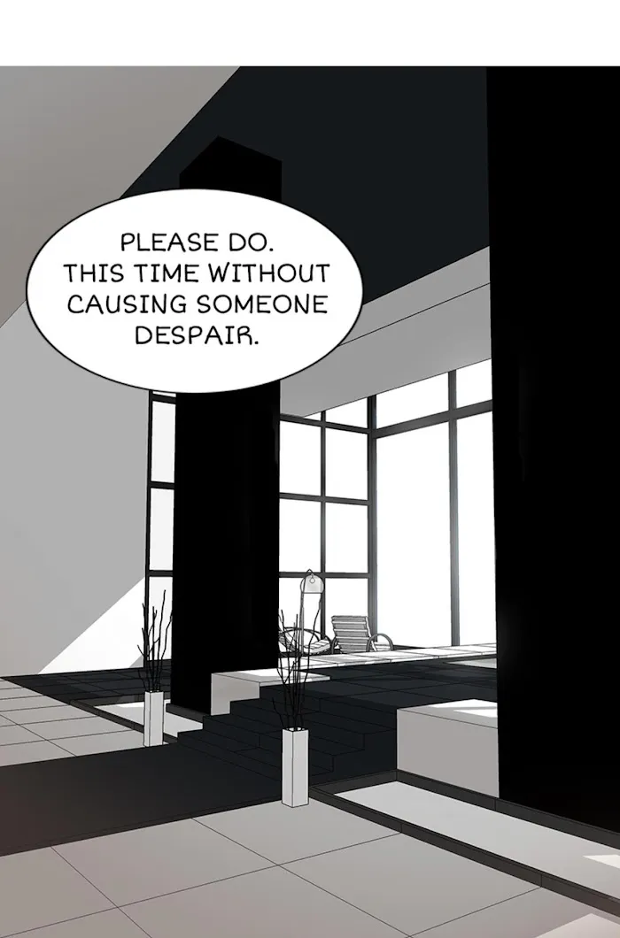 The Gap - Chapter 14 Page 28