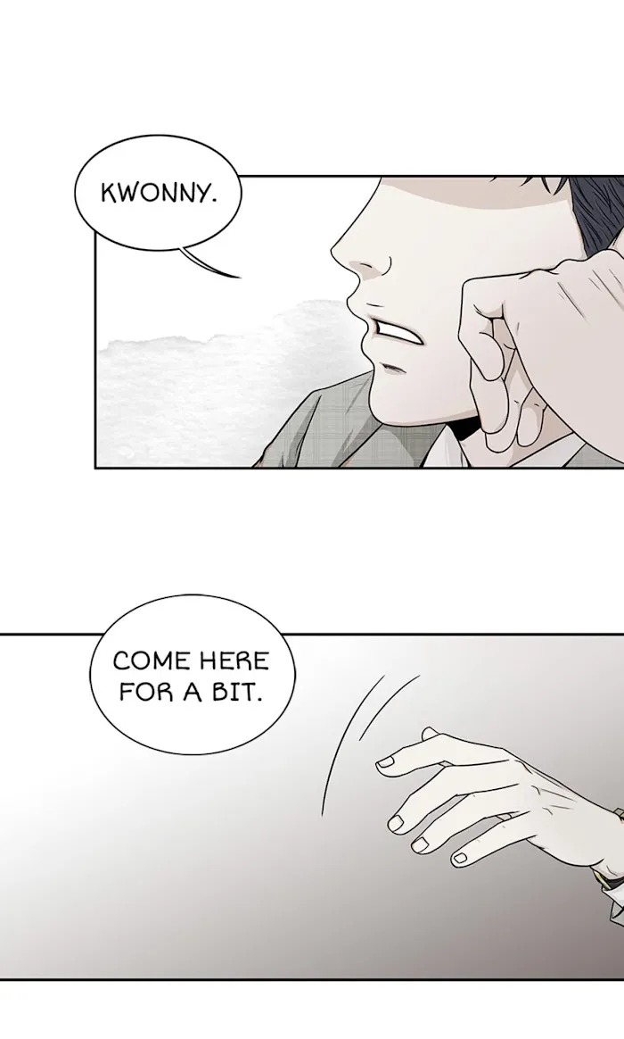 The Gap - Chapter 14 Page 31