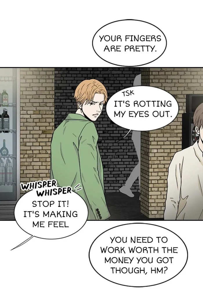 The Gap - Chapter 14 Page 35