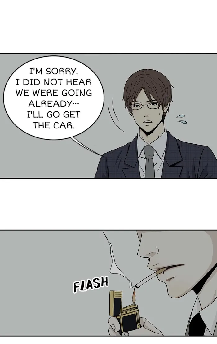 The Gap - Chapter 14 Page 44