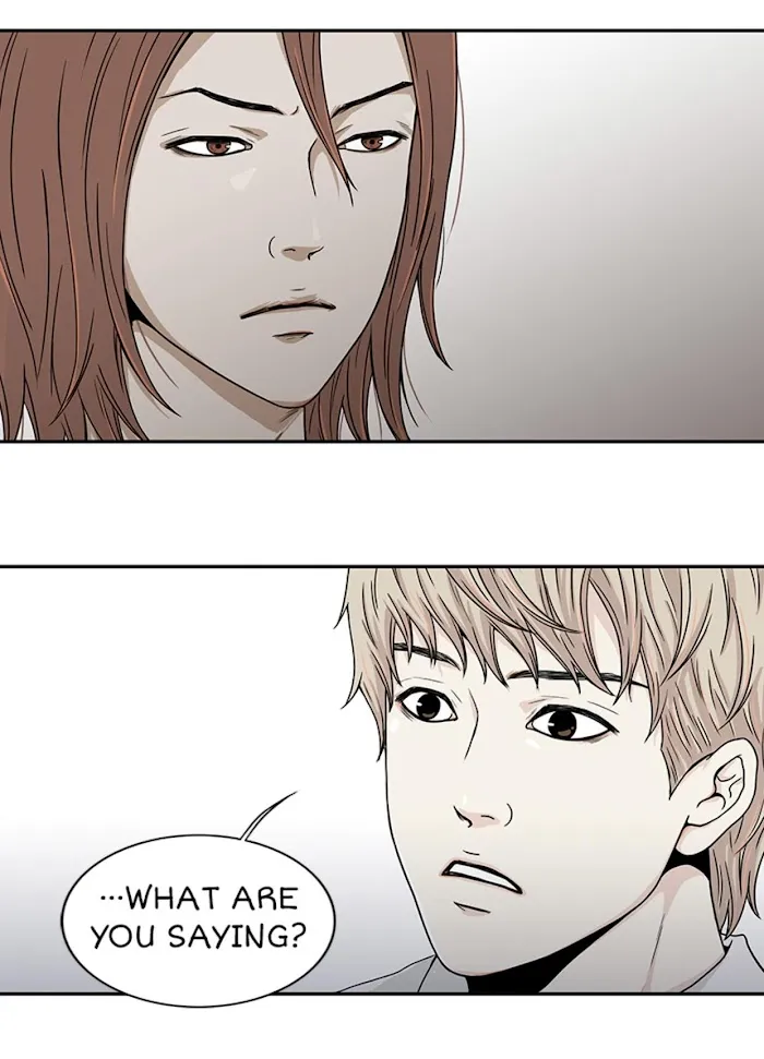 The Gap - Chapter 15 Page 5