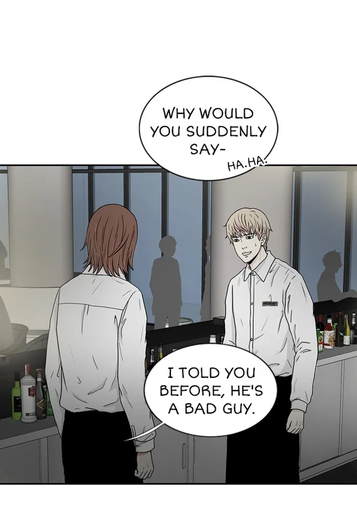The Gap - Chapter 15 Page 6