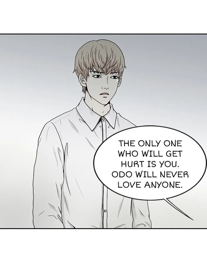 The Gap - Chapter 15 Page 7