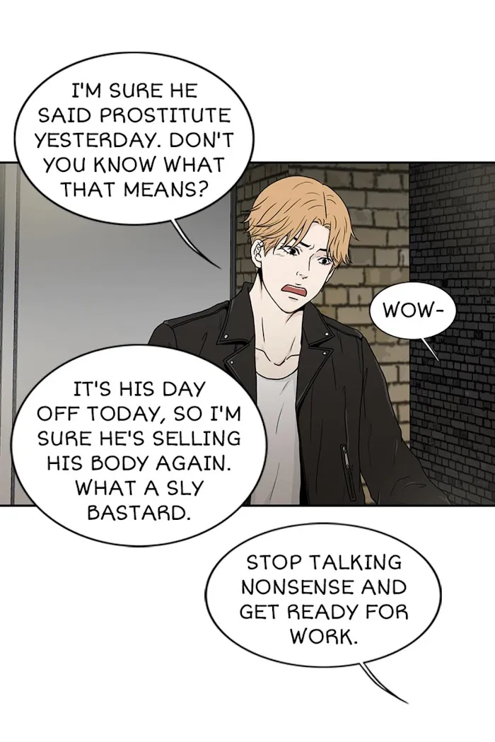 The Gap - Chapter 15 Page 12