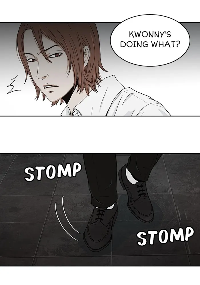 The Gap - Chapter 15 Page 14