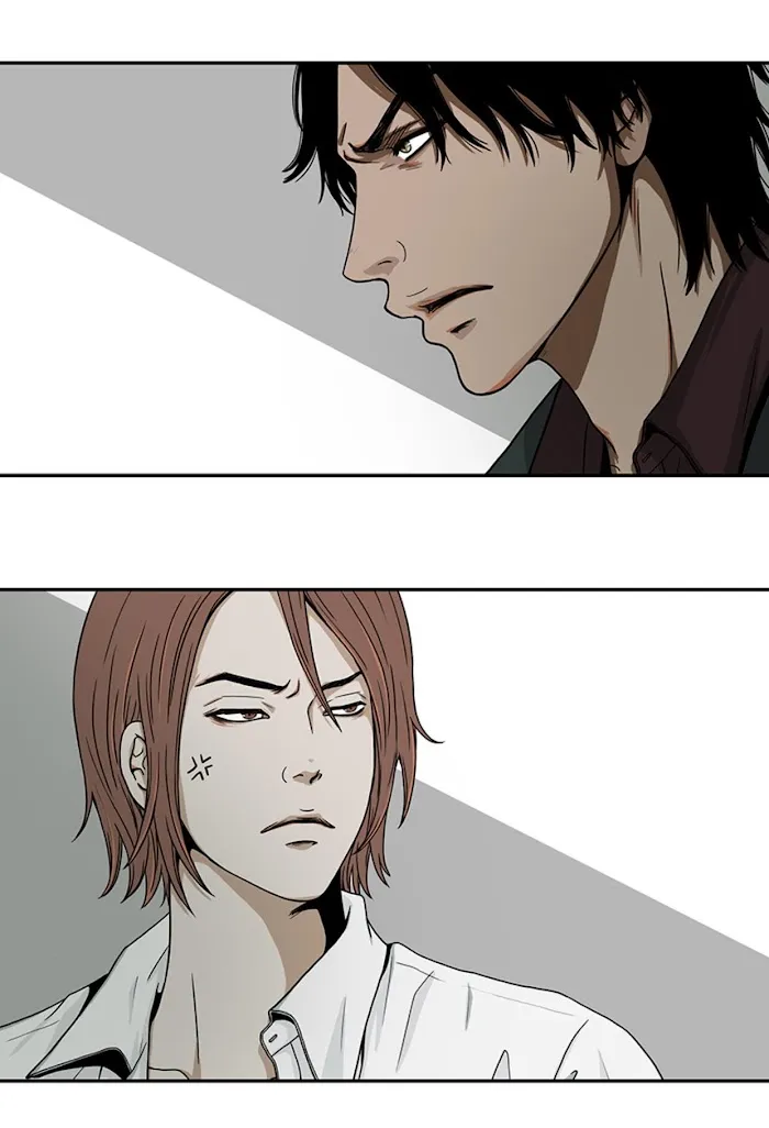 The Gap - Chapter 15 Page 18