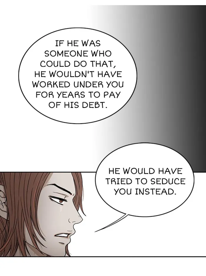 The Gap - Chapter 15 Page 22