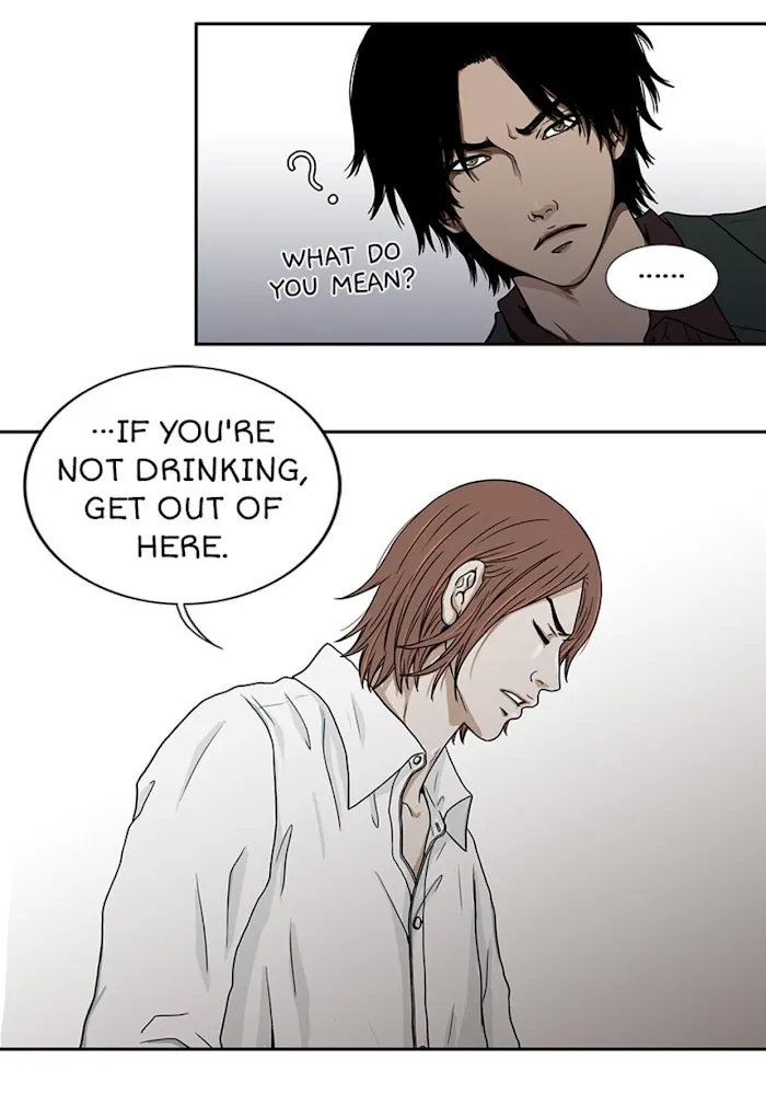The Gap - Chapter 15 Page 24