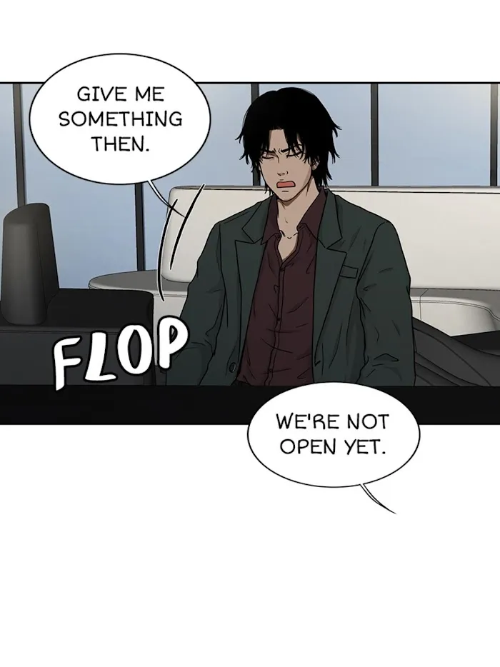 The Gap - Chapter 15 Page 25